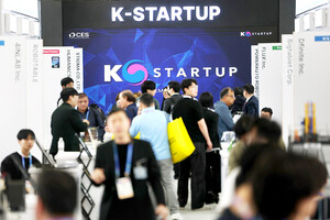 국내 강소기업 3개사, CES 2026서 '최고 혁신상' 영예 - 뉴스 썸네일 이미지