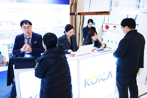 새로운 글로벌 사업 기회로 떠오른 ODA - 뉴스 썸네일 이미지