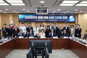 AI 미활용 67%에 그쳐...소상공인 디지털 전환 '활용 단절' - 뉴스 썸네일 이미지