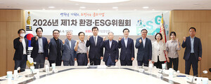 ESG 경영 확산... 협동조합 중심 대응 급선무 - 뉴스 썸네일 이미지