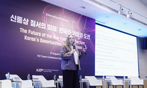 급변하는 세계 통상질서 속 '선택적 파트너십' 주목 - 뉴스 썸네일 이미지